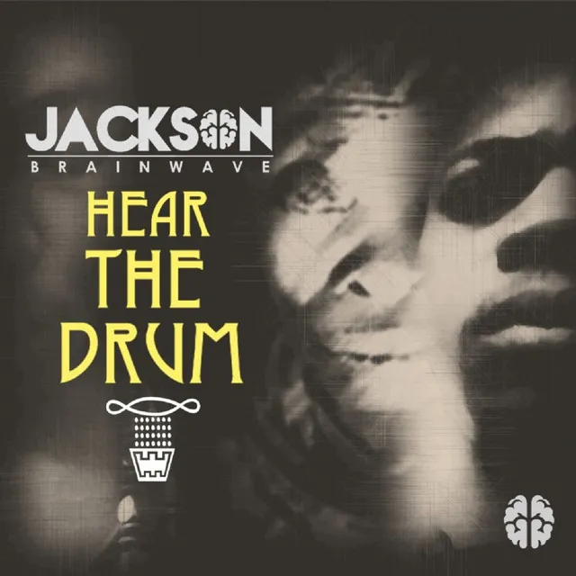 Hear The Drum - Dub Mix