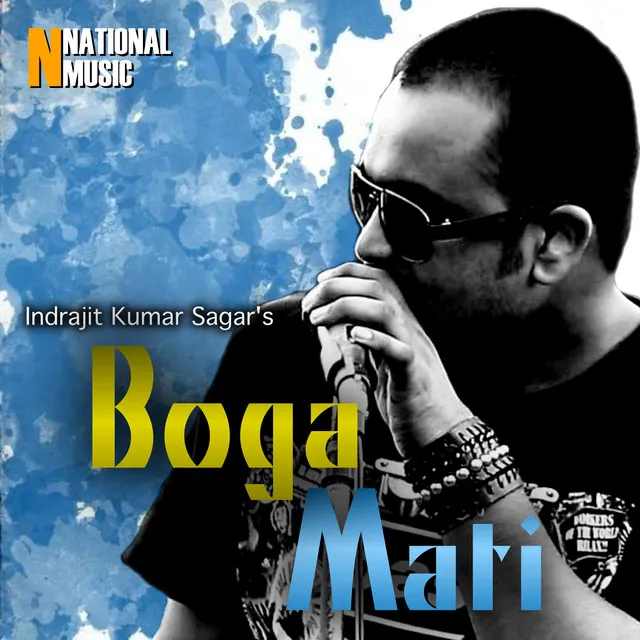 Boga Mati