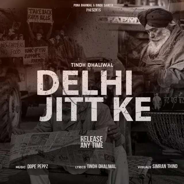 Delhi jitt ke