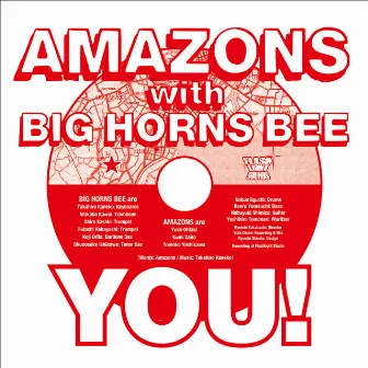 YOU! by Big Horns Bee