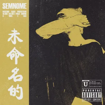 SemNome by MichaOficial