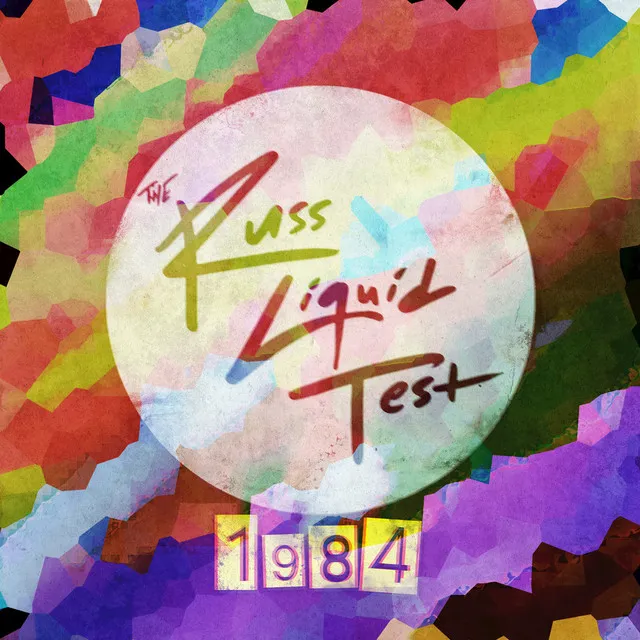 1984 - The Russ Liquid Test