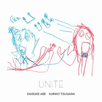 Unite by Kuriko Tsugawa