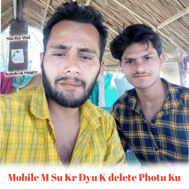 Mobile M Su Kr Dyu K Delete Photu Ku