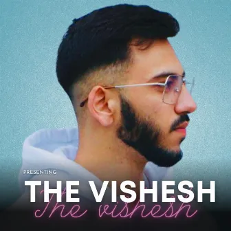 Loser Mind by The Vishesh