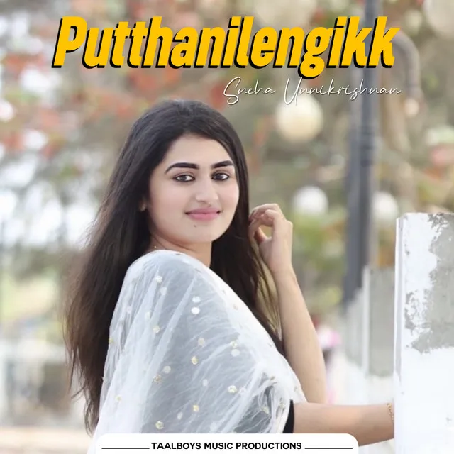 Putthanilengikk