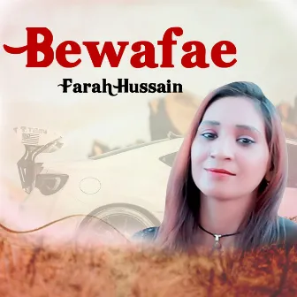 Bewafae by Farah Hussain