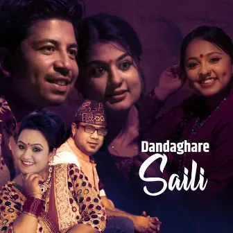 Dandaghare Saili by Krishna KC