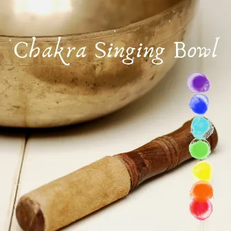 Chakra Singing Bowl by Tibetan Eclipse