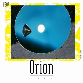 Orion by YOSA