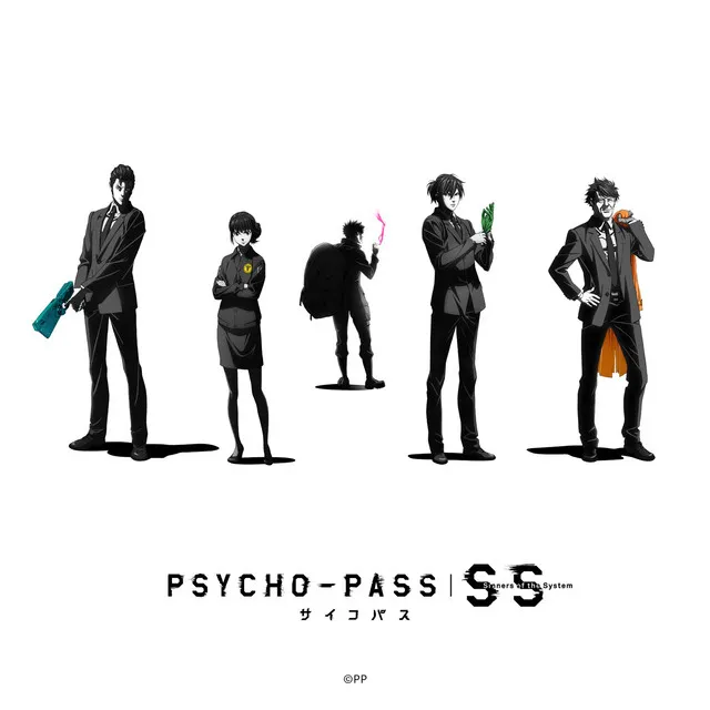 All Alone With You - Remixed by 中野雅之 （PSYCHO-PASS SS Case.2 ED ver.）