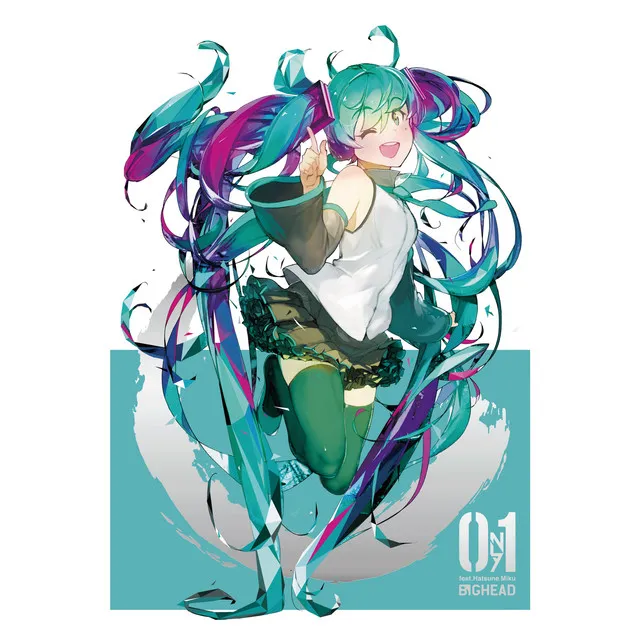 Sharing the World (feat. Hatsune Miku) [Album ver.]