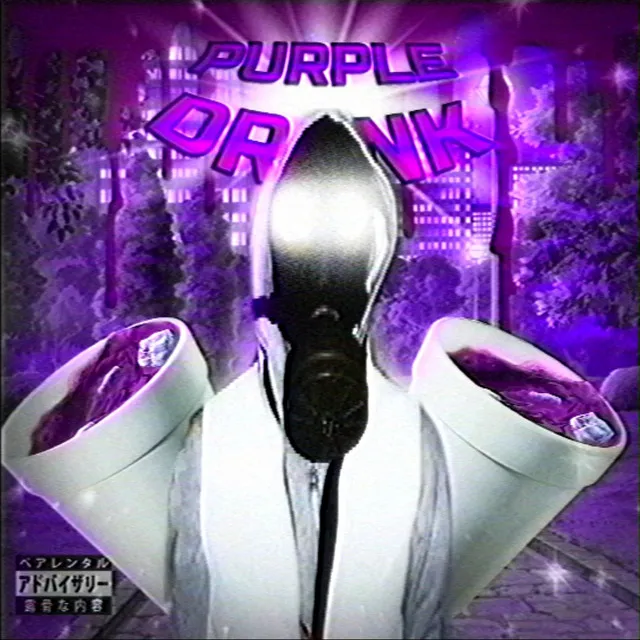 Purple Drank