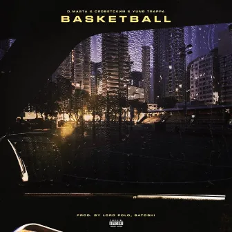 Basketball by D.masta