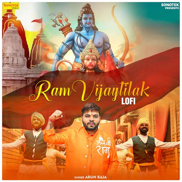 Ram Vijaytilak Lofi