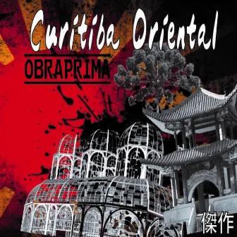 Curitiba Oriental by Obra Prima