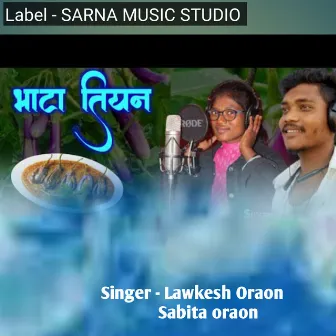 Bhata Tiyan - Nagpuri Song by Lawkesh Oraon