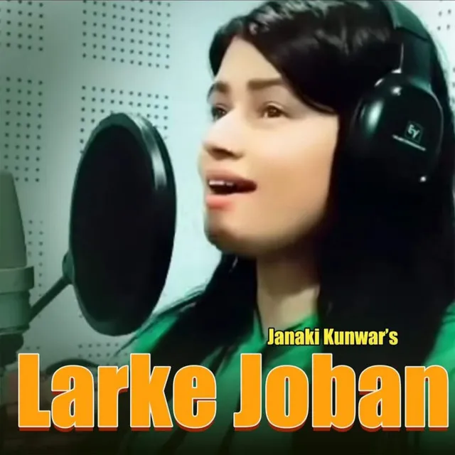 Larke Jobana