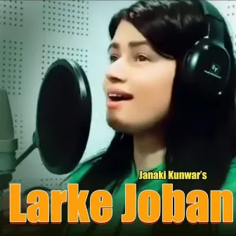 Larke Jobana by 