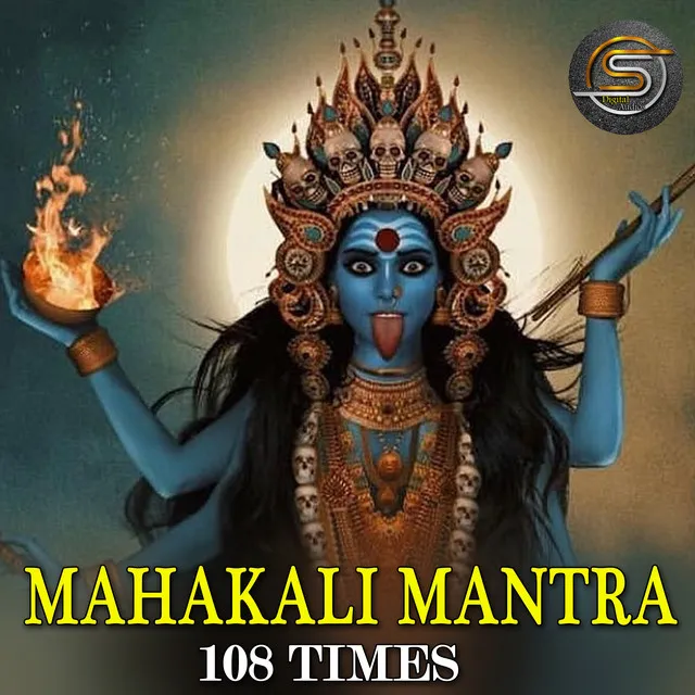 Mahakali Mantra108 Times