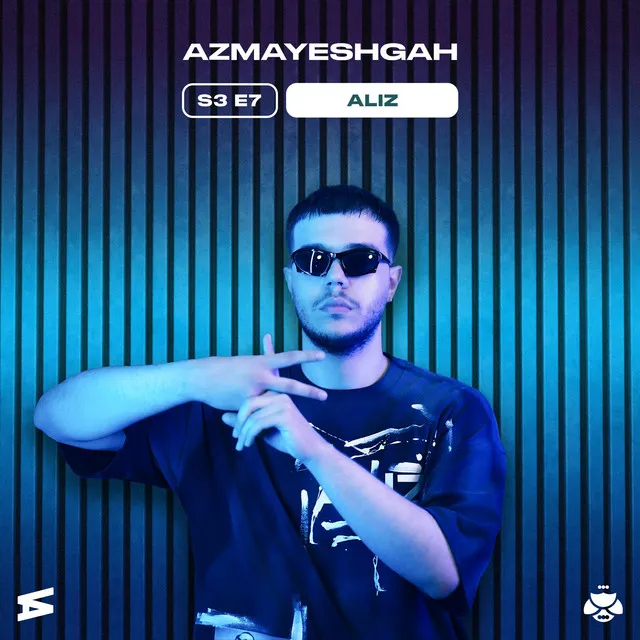 Azmayeshgah S3-7