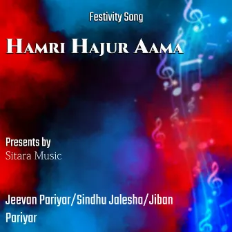 Hamri Hajur Aama by Jeevan Pariyar