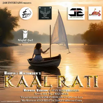 Kaal Raati by Bhupali Mazumder