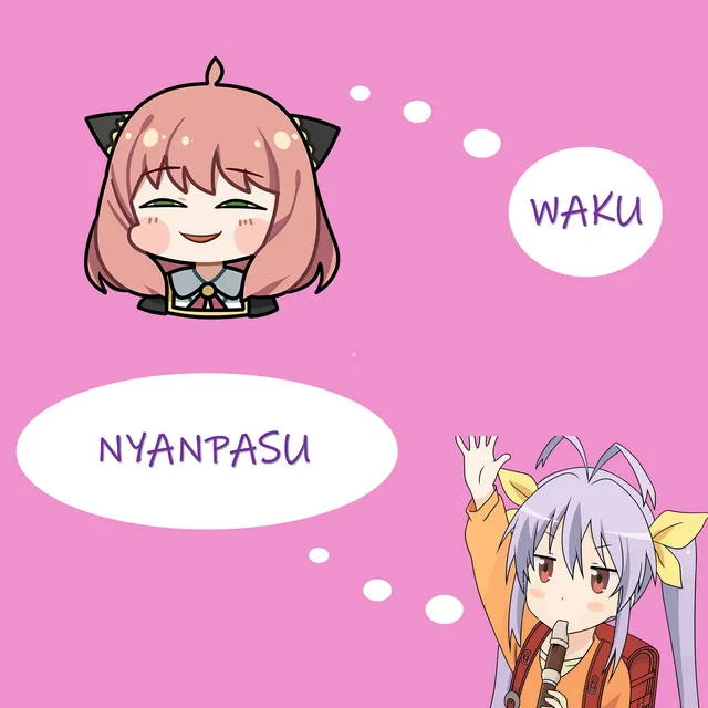 Nyanpasu (Waku)