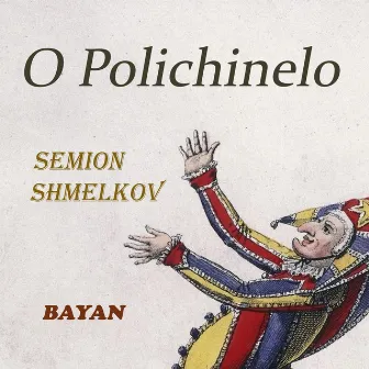 O Polichinelo by Semion Shmelkov