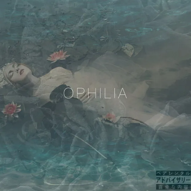 OPHILIA