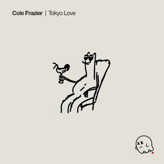 Tokyo Love by Cole Frazier