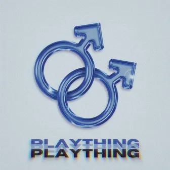 Plaything by Taylor Gray