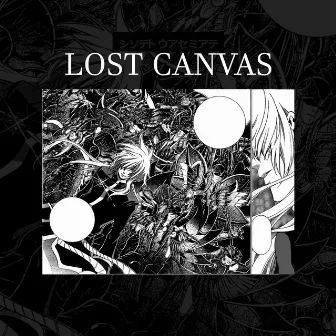 Lost Canvas by Dewa 19