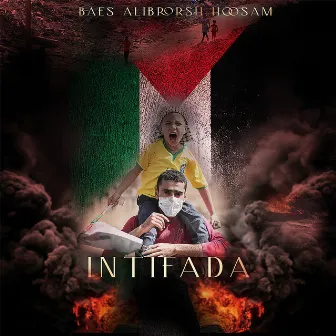 Intifada by Hoosam