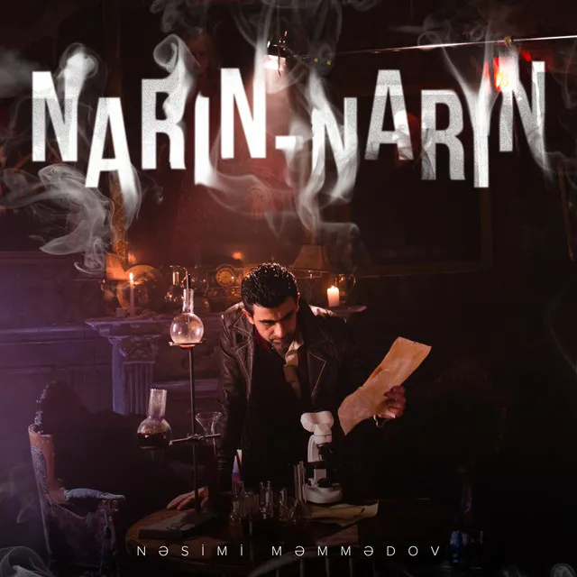 Narın-Narın