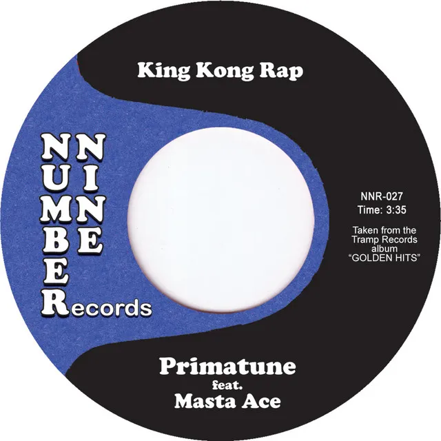 King Kong Rap (feat. Masta Ace)