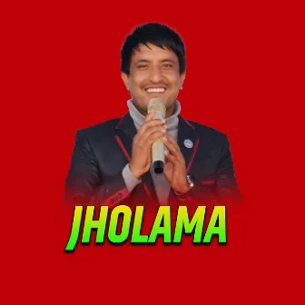 Jholama by Unknown Artist