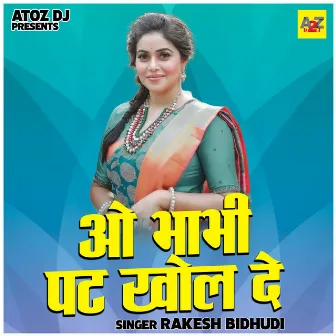 O Bhabhi Pat Khol De (Hindi) by Rakesh Bidhudi