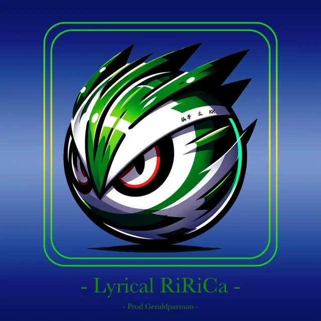 Lyrical RiRiCa