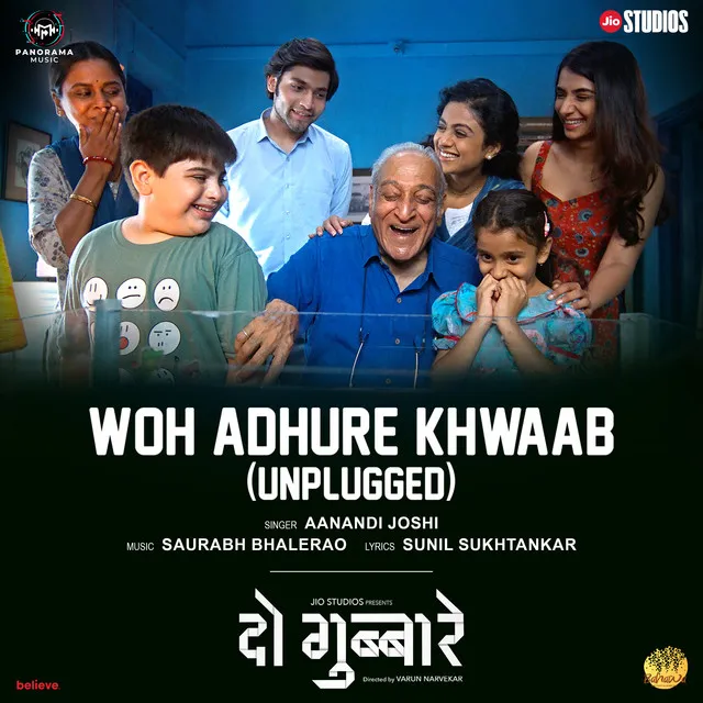 Woh Adhure Khwaab (Unplugged) [From 