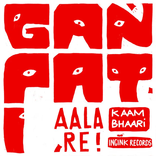 Ganpati Aala Re