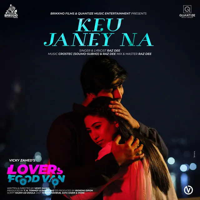 Keu Janey Na (OST of 'Lovers Food Van)