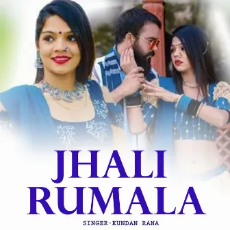 Jhali Rumala by Kundan Rana