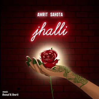 JHALLI by Amrit Sahota