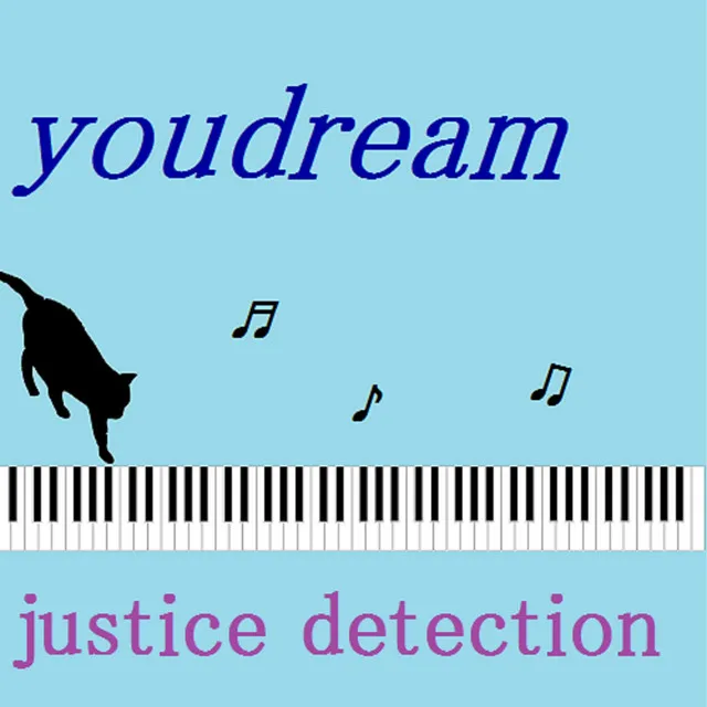 justice detection feat.kokone