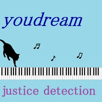 justice detection feat.kokone by youdream