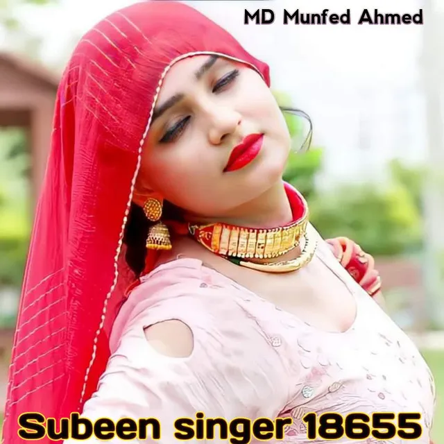 Subeen singer 18655