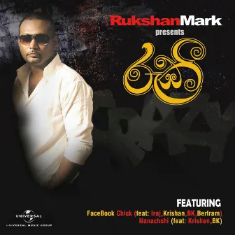 Ruki by Rukshan Mark