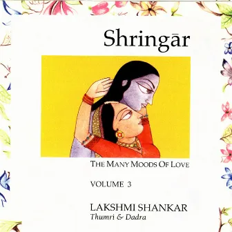 Laksmi Shankar, Vol. 3 by Lakshmi Shankar