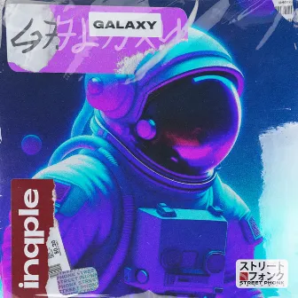 galaxy by inqple